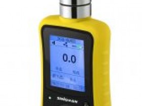 2023款胸挂式晒化氢检测仪