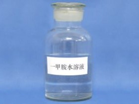 辽宁带CPA证书RS485数字信号输出一甲胺气体侦测器