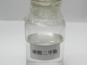 天津锂电行业手握式DMC侦测器