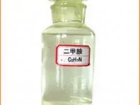 响应快0-10ppm手持式二甲胺测定仪