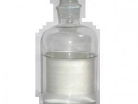 ppb极C5H9NO气体检测仪一甲基吡咯烷酮酮报警器