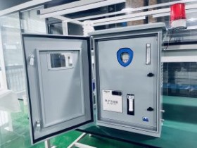 2023款化工厂废气排放口全氯乙烯气体在线监测系统