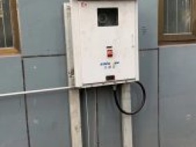 带手机短信报警多组分三合一气体在线监测系统