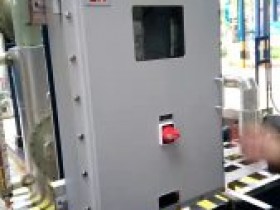 抗酸碱性防爆等级IIBT4 GB型氮氧化物在线监测系统