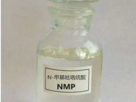 锂电行业涂布工艺在线式nmp气体检测仪