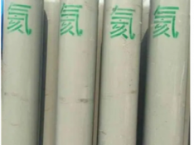 2023款电气接口M20*1.5泵抽式氦气浓度分析仪