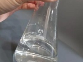 2023款带消防认证dmac浓度检测仪