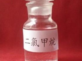 锂电行业涂布过程中0-500ppm工业级DCM气体探头