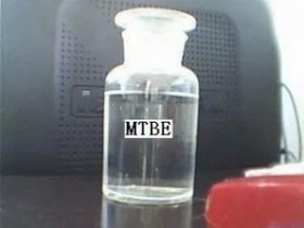 MTBE浓度检测仪壁挂式带RS485-RTU协议