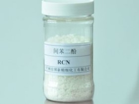 2023款带内置泵的间苯二酚气体检测仪