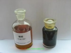 老品牌抽取固定式糠醛变送器带计量认证