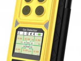 扩散采样带CMA检测报告的溴乙烯气体检测仪