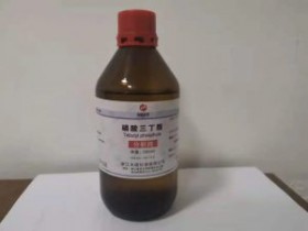 手持式直接出数据的便携式TBP检测仪