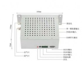 ppm极丁二烯多组份气体检测传感器