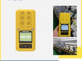 流速可调电池供电无线型便携式六合一气体检测仪