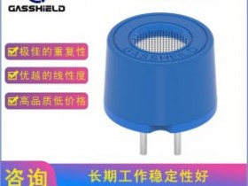 抗中毒小于500mW低功耗可燃气体传感器