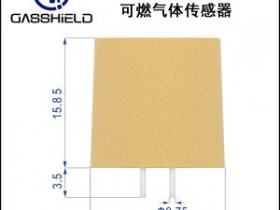 抗硅中毒高精度UGT-E4甲烷气体传感器介绍