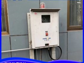 北京废气排放二氯甲烷防爆在线监测系统