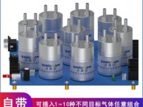 天津多组份污染源在线监测专用模组模块