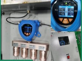 2024款污染源防爆无线多合一气体监测系统