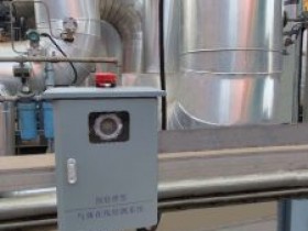 2024款SGA-900-SW-L酸雾在线监测系统