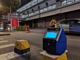 2024款北京PPb极高精度型移动式空气微型站