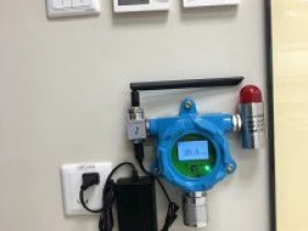 赤峰市带温度补偿的亚硫酰氯气体泄露报警器