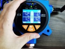 赤峰市免开盖遥控型甲烷气体检测仪