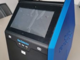 24小时连续在线监测型移动式臭味监控仪