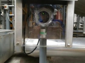 呼和浩特市带消防认证的气瓶间氩气泄露检测仪
