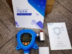 2025款壁挂式四溴化碳检测仪带多种量程