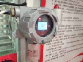 高精度氢溴酸报警器-溴化氢气体检测仪-多种量程可选
