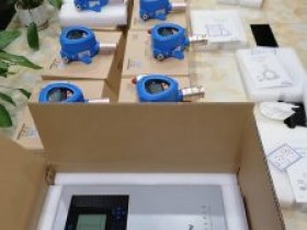 定制型糠醛气体超标报警器-糠醛气体检测仪-呋喃甲醛气体分析仪-带计量认证