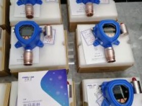 吸取式溴乙烯气体检测仪-C2H3Br气体报警器-带10万条数储纪录