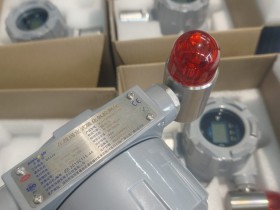 26年新款管道式白油检测仪-ppb极白油报警器-光电离子检测法