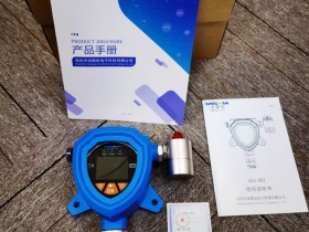 壁挂式二噁烷检测仪-C4H8O2气体报警器-厂家直销