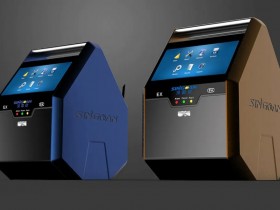 手提式多气体分析仪-用于走航环境监测