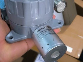 扩散式氢气(H2)检测仪- 带消防认证