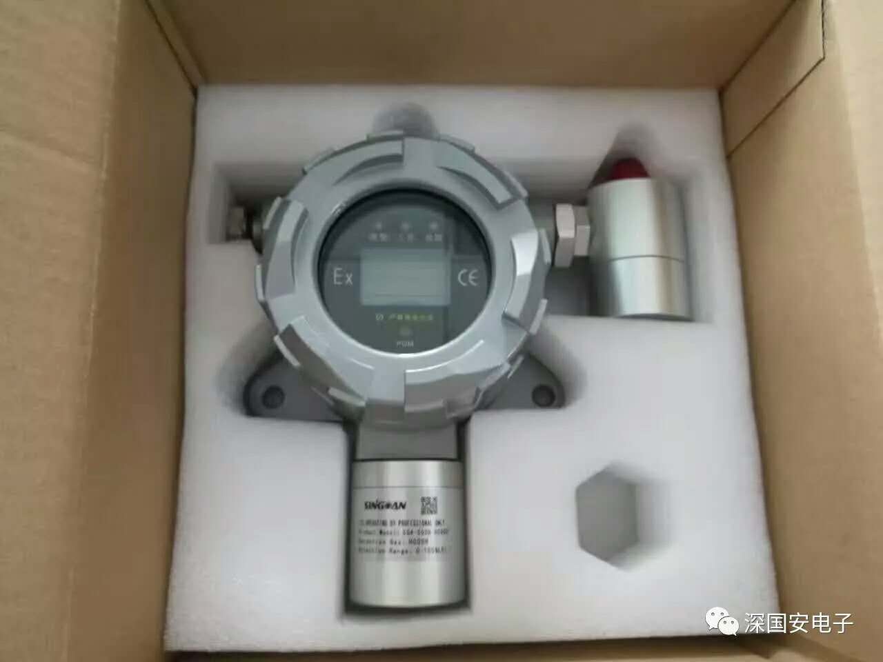 2020品牌柴油报警器高科技工业柴油检测仪