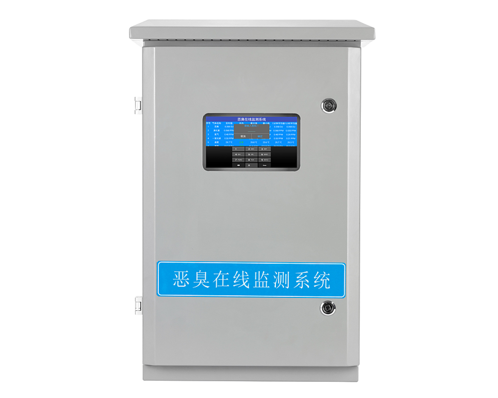 南京市政排水系统专用臭气在线监测平台-污水处理系统电子鼻在线预警监测设备