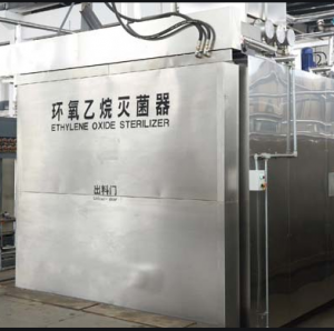 武汉消毒机器人配套专用环氧乙烷传感器