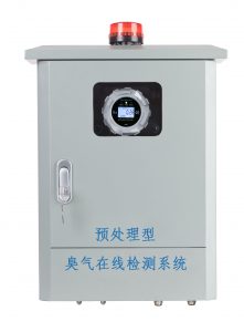 北京臭气在线监测系统带除尘除湿过滤装置