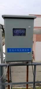 天津化工园区工地臭气环境监测仪高分辨率臭味检测仪