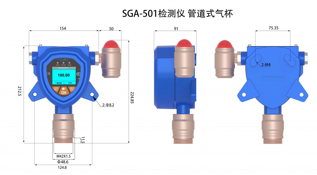 26年新款四氯乙烯检测仪0-10ppm-全氯乙烯气体报警器-PID原理
