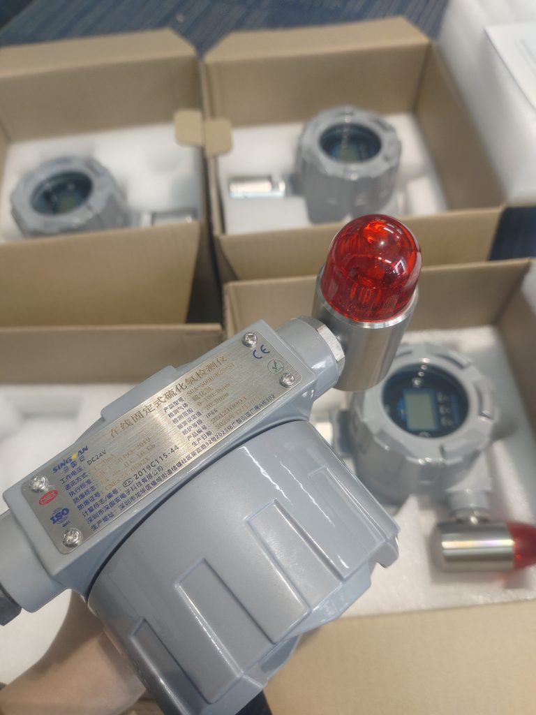 26年新款管道式白油检测仪-ppb极白油报警器-光电离子检测法