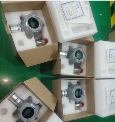 26年新款多功能甲基异丁基甲醇检测仪-光电离子式C6H14O报警器-带CT6防爆设计